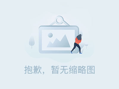 配资炒股发展历史，从无序到爆发到沉寂过程！